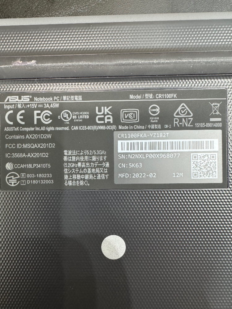 Asus ChromeBook Notebook PC s Quantity 2 Surplus Solutions